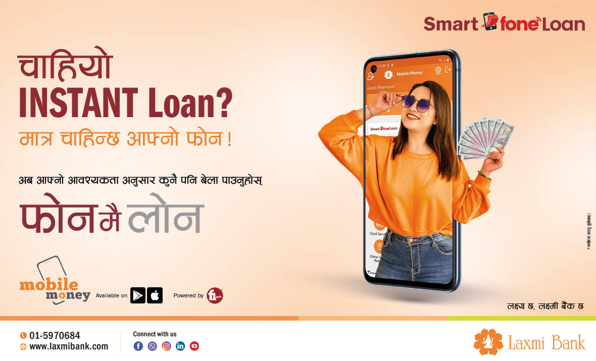 Laxmi Bank Launches Smart FoneLoan powered by F1Soft